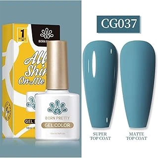 Born Pretty 10 Ml Sılky Whıte Serisi Kalıcı Oje Cg037 (55845) 2640 ürün görseli 1