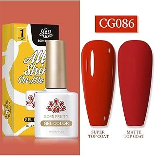 Born Pretty 10 Ml Sılky Whıte Serisi Kalıcı Oje Cg086 (55845) 2689 ürün görseli 1
