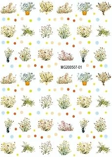 Tırnak Sticker ürün görseli 1