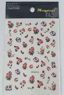 Tırnak Sticker ürün görseli 1