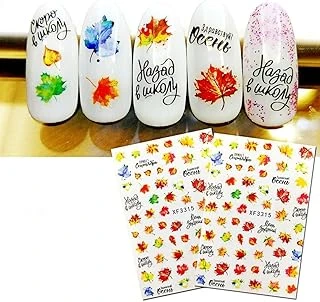 Tırnak Sticker ürün görseli 1