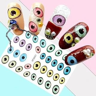 Tırnak Sticker ürün görseli 1