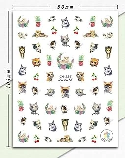 Tırnak Sticker ürün görseli 1