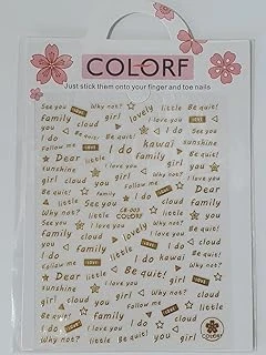 Tırnak Sticker ürün görseli 1