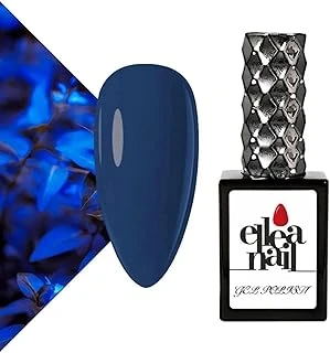 Kalıcı Oje 15 Ml 4038 ürün görseli 1