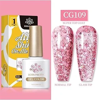 Born Pretty 10 Ml Sılky Whıte Serisi Kalıcı Oje Cg109 (55845) 2712 ürün görseli 1