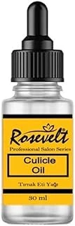 Rosevelt Ozonlu Tırnak Yağı Cutıcle Oil Yasemin Çiçeği Özlü Salon Tipi Pra-562071-4256 ürün görseli 1