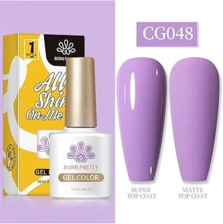 Born Pretty 10 Ml Sılky Whıte Serisi Kalıcı Oje Cg048 (55845) 2651 ürün görseli 1