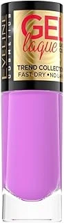 Eveline Laque Nail Polish 205 8 Ml- ürün görseli 1