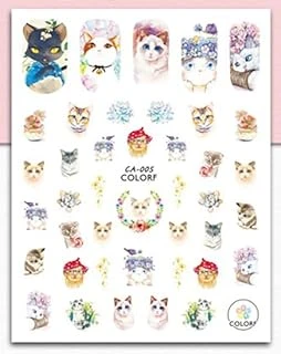 Tırnak Sticker ürün görseli 1