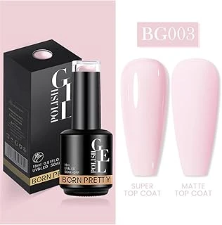 Born Pretty 15 Ml Kalıcı Oje Bg003 (55933) 3153 ürün görseli 1