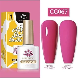 Born Pretty 10 Ml Sılky Whıte Serisi Kalıcı Oje Cg067 (55845) 2670 ürün görseli 1