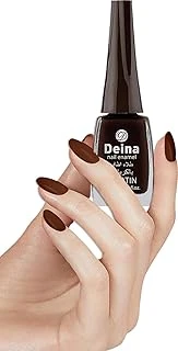 Modasize(25583) Keratinli Besleyici Oje 14 Ml Renk No: 19- ürün görseli 1