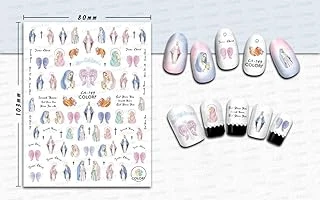 Tırnak Sticker ürün görseli 1
