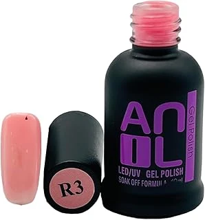 Anil Professional Cosmetics Kalıcı Oje Rubber Renkler 10Ml | Dayanıklı Kolay Uygulanan Renkler | Hızlı Kuruma Parlaklık (Rubber - 3) ürün görseli 1