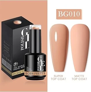 Born Pretty 15 Ml Kalıcı Oje Bg010 (55933) 3160 ürün görseli 1