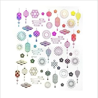 Tırnak Sticker ürün görseli 1