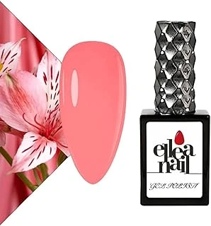 Kalıcı Oje 15 Ml 1003 ürün görseli 1