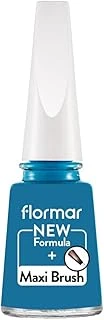 Klasik Parlak Bitişli Yüksek Pigmentli Oje - Nail Enamel -450 Industry New- 8682536036122 ürün görseli 1