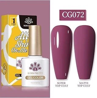 Born Pretty 10 Ml Sılky Whıte Serisi Kalıcı Oje Cg072 (55845) 2675 ürün görseli 1