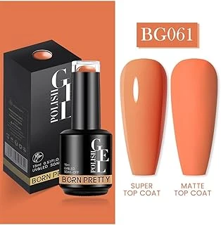 Born Pretty 15 Ml Kalıcı Oje Bg061 (55933) 3211 ürün görseli 1