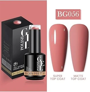 Born Pretty 15 Ml Kalıcı Oje Bg056 (55933) 3206 ürün görseli 1