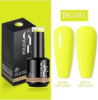 Born Pretty 15 Ml Kalıcı Oje Bg081 (55933) 3231 ürün görseli 1