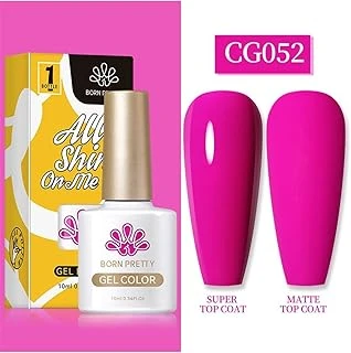 Born Pretty 10 Ml Sılky Whıte Serisi Kalıcı Oje Cg052 (55845) 2655 ürün görseli 1