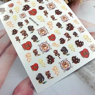 Tırnak Sticker ürün görseli 1