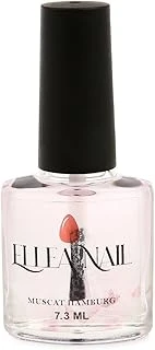 Cutıcle Oil Tırnak Bakım Yağı 7,3 Ml Muscat- Hindistancevizi ürün görseli 1
