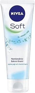 Nemlendirici Bakım Kremi, Jojoba Yağı E Vitamini Ile, 75 Ml ürün görseli 1