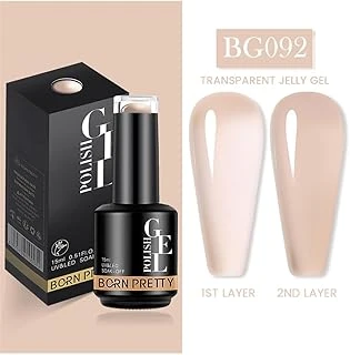 Born Pretty 15 Ml Kalıcı Oje Bg092 (55933) 3242 ürün görseli 1