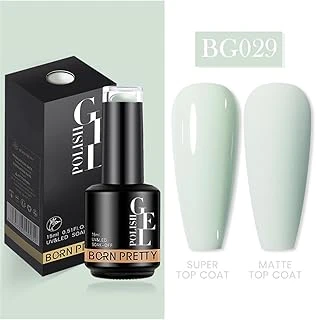 Born Pretty 15 Ml Kalıcı Oje Bg029 (55933) 3179 ürün görseli 1