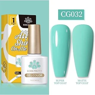 Born Pretty 10 Ml Sılky Whıte Serisi Kalıcı Oje Cg032 (55845) 2635 ürün görseli 1