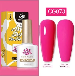 Born Pretty 10 Ml Sılky Whıte Serisi Kalıcı Oje Cg073 (55845) 2676 ürün görseli 1