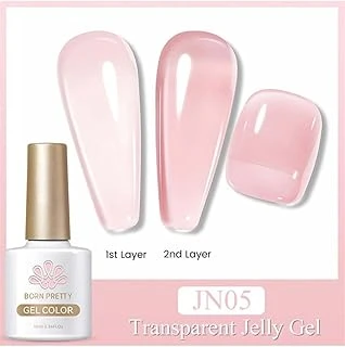 Born Pretty 10Ml Jelly Nude Seri Kalıcı Oje Jn05 (56347) 3775 ürün görseli 1