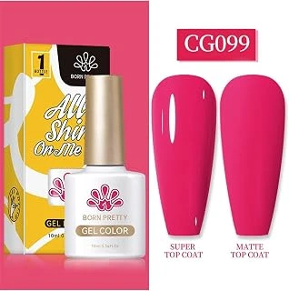 Born Pretty 10 Ml Sılky Whıte Serisi Kalıcı Oje Cg099 (55845) 2702 ürün görseli 1