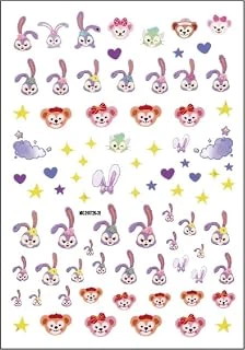 Tırnak Sticker ürün görseli 1