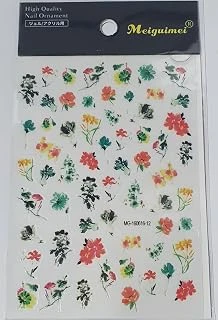Tırnak Sticker ürün görseli 1