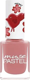 Pastel Nude Oje 769 ürün görseli 1