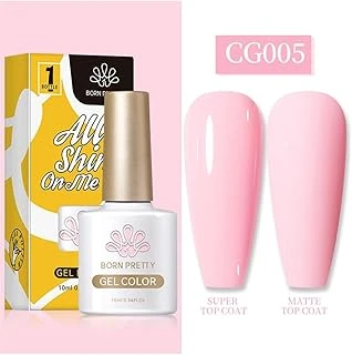 Born Pretty 10 Ml Sılky Whıte Serisi Kalıcı Oje Cg005 (55845) 2608 ürün görseli 1