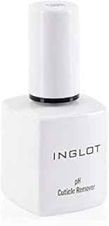 Softening Nail Cuticle Oil ürün görseli 1