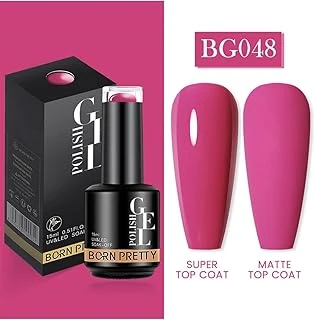 Born Pretty 15 Ml Kalıcı Oje Bg048 (55933) 3198 ürün görseli 1