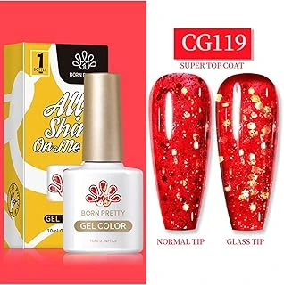 Born Pretty 10 Ml Sılky Whıte Serisi Kalıcı Oje Cg119 (55845) 2722 ürün görseli 1