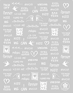 Tırnak Sticker ürün görseli 1