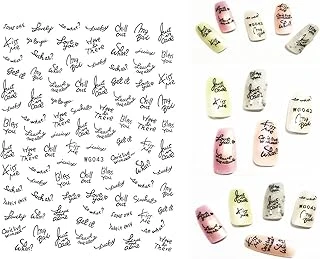 Tırnak Sticker ürün görseli 1