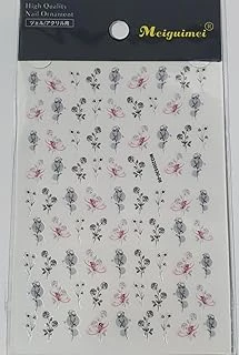 Tırnak Sticker ürün görseli 1