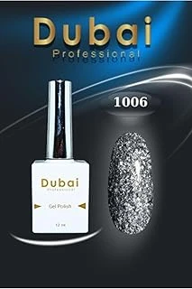 Fontenay Dubai Kalıcı Oje 12Ml No:1006 Renkli ürün görseli 1