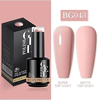 Born Pretty 15 Ml Kalıcı Oje Bg043 (55933) 3193 ürün görseli 1