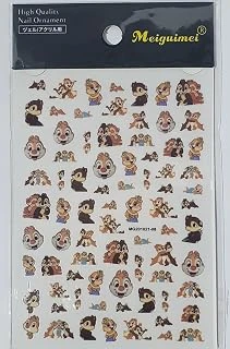Tırnak Sticker ürün görseli 1